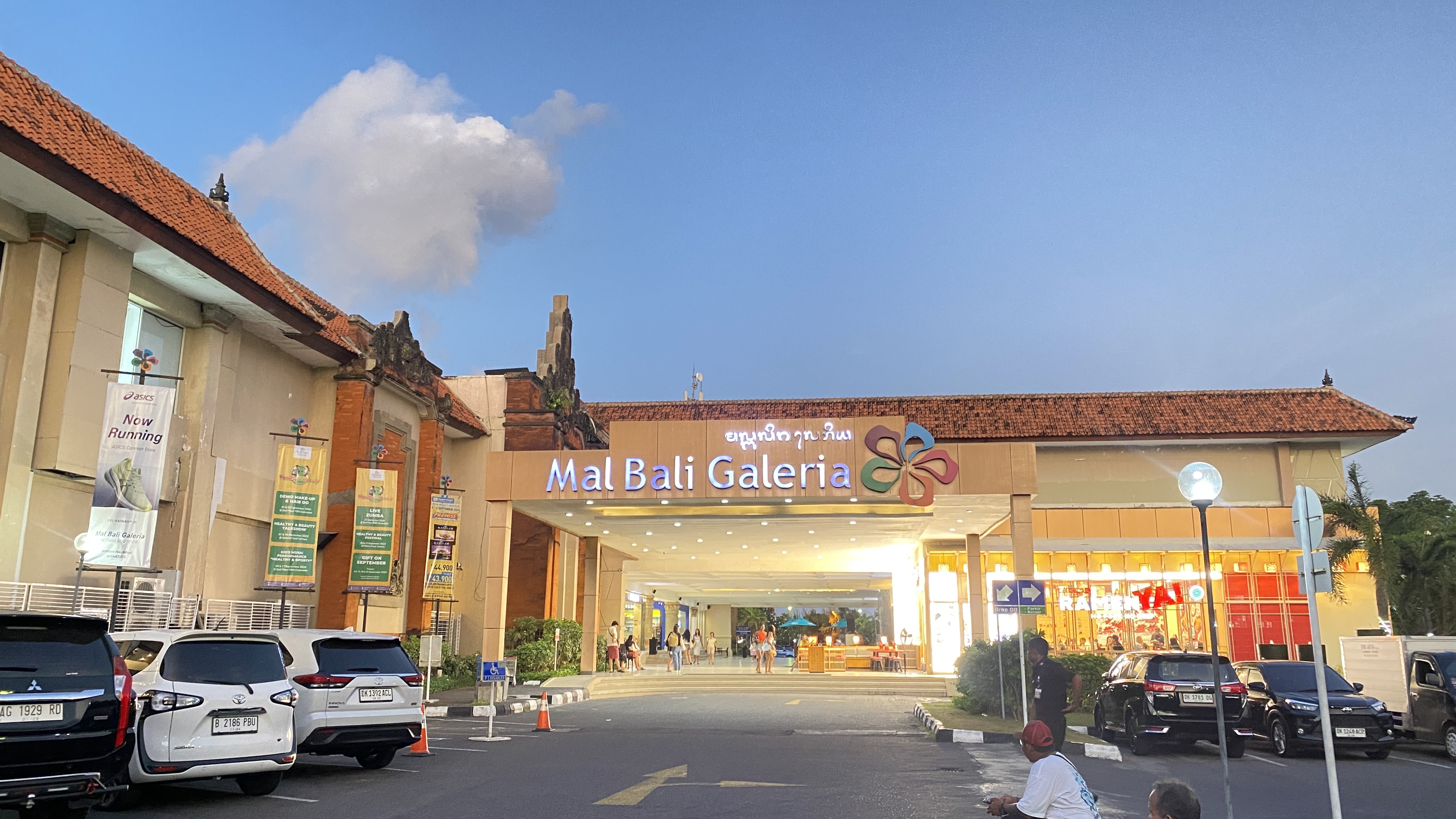 Gallery Photo